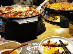 -吞鱼兽麻辣烤鱼(万达店)
