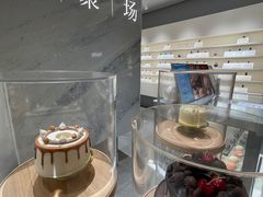 -théATRE 茶聚场(王府中環店)