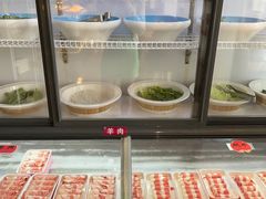 涮菜-凯里亚德酒店海鲜自助餐厅(大庆路店)