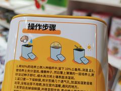 -KKV(深圳宏发大仟里店)