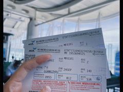 -杭州萧山国际机场