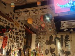 -三杯赤運·中式小酒馆(所城里店)