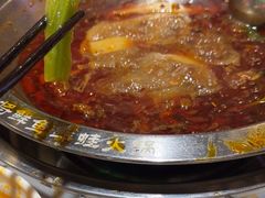 -蛙一刀·麻椒鱼火锅(金仙桥店)