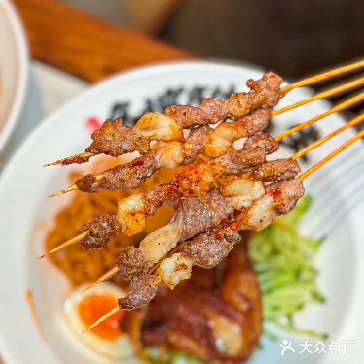  借问美味何处有，和府捞面走起来