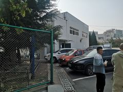 -山东外贸职业学院