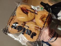 组合麻薯-Juicy Bakery(大学路店)