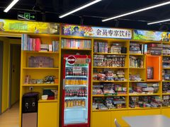 -猎人桌游吧(合生汇店)
