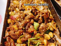 -老三李村河底戳子肉(总店)