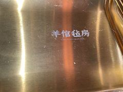 -龙湖南京河西天街