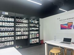 -Apple授权服务商·尚易(大理恒邦时代天街店)