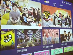 -云昕水语(嘉禾金铂旗舰店)