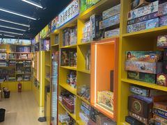 -猎人桌游吧(合生汇店)