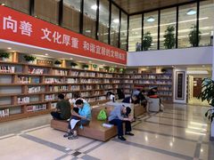 -朝阳区图书馆(小庄店)