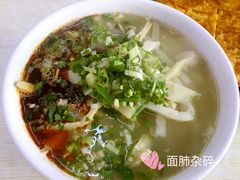 -阿叶羊杂碎(前进街店)