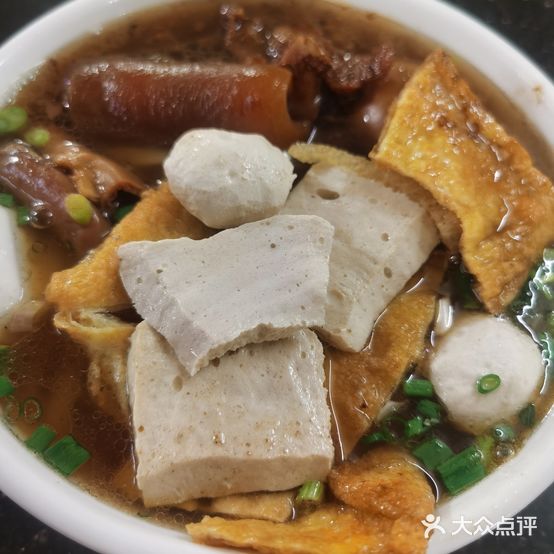 裕祥横沥汤粉店(螺子湖中心小区店)