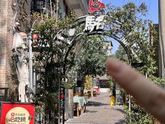 -福苗小骆驼烧烤(莲湖路店)