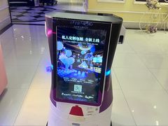 -自由港KTV(王子公主金平店)