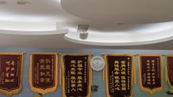 -祥馨月子会所(莞城店)