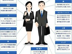 -成都濑川外国语学校