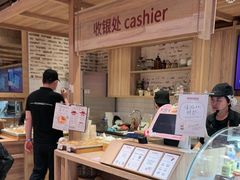 -西村叔叔的店·面包·甜品·蛋糕(崂山丽达店)