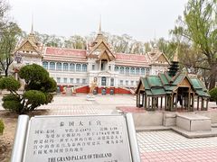 -北京世界公园