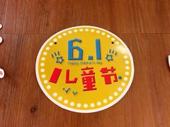 大堂-汉堡王(西直门凯德MALL店)