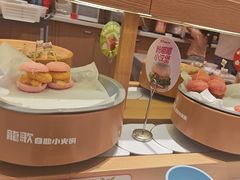 -龍歌自助小火锅(崂山丽达店)