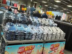 -上品折扣(回龙观店)