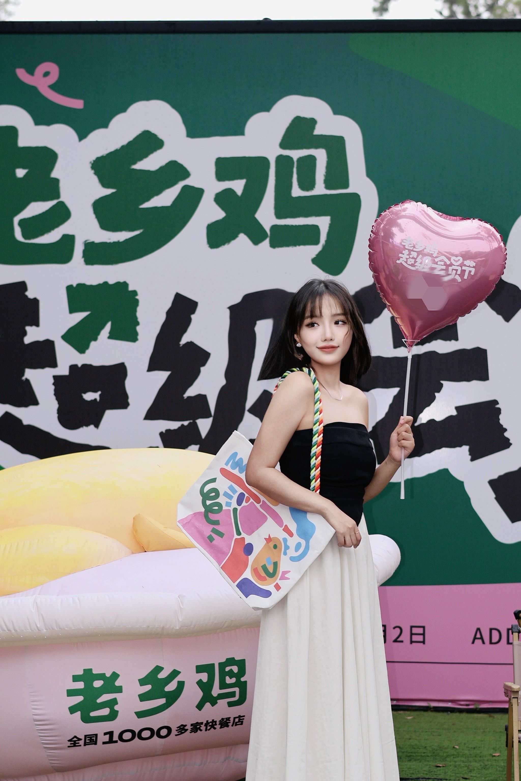 老乡鸡!你可真的太会了02
周末东湖游