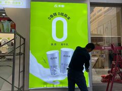 -世纪明达广告·厂家直销