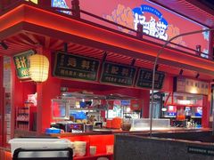 -怪噜范·贵阳小吃大排档(金源旗舰店)