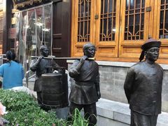 -六必居(前门店)