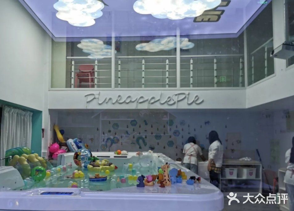 超棒崽崽游泳馆