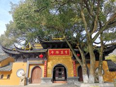 -宝岩生态观光园