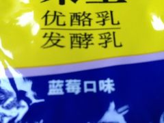 -全家便利店(襄阳南路店)