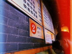 -小街天府(西工小街店)