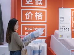 -IKEA宜家家居(南京商场)