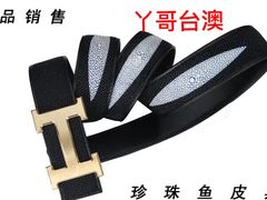 -都会尚膳·海鲜自助餐厅(重庆万豪酒店)