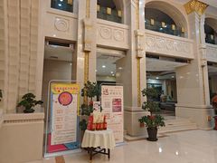 -碧中海汤泉汗蒸酒店