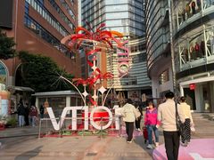 -VT101维多利广场