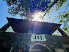 -莫干山风景区