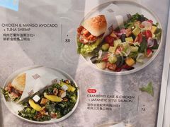 -THE WOODS 简餐 (国贸商城店)