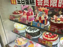 -味多美蛋糕(灯市口店)
