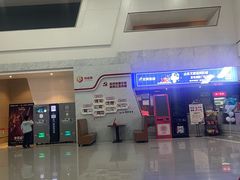 -山文星辉影城(青岛和谐广场店)