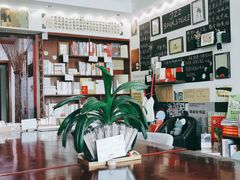 -武汉境自在書店