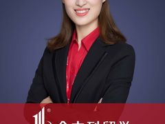 -金吉列留学·语培·小语种(武昌分公司)