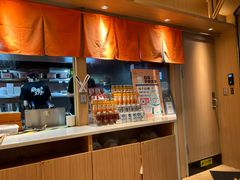 -味千拉面(广州白云机场T1西二店)