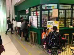 -孖记茶档·热腾茶餐(荔湾领展广场店)