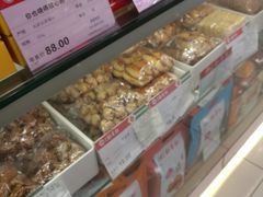-稻香村(前门公交站店)