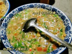 -荣家小吃(紫阳街店)